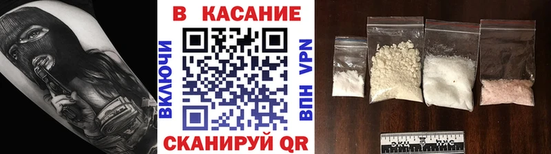 Наркошоп Богородск Псилоцибиновые грибы  МДМА  A PVP  Экстази  Марихуана  Меф мяу мяу  ГАШИШ 