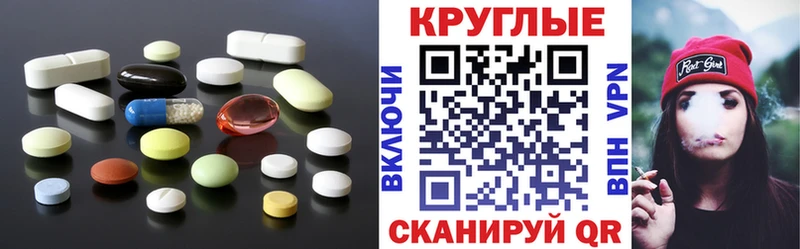 ЭКСТАЗИ DUBAI  сколько стоит  Богородск 
