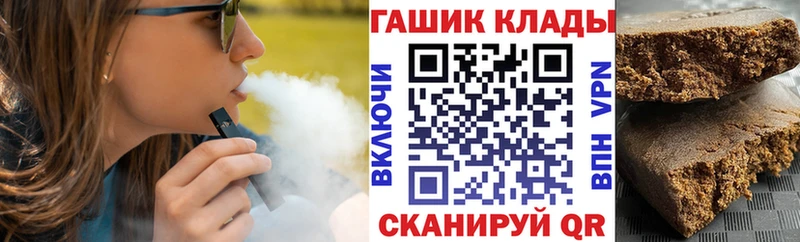 ГАШИШ убойный  kraken рабочий сайт  Богородск 