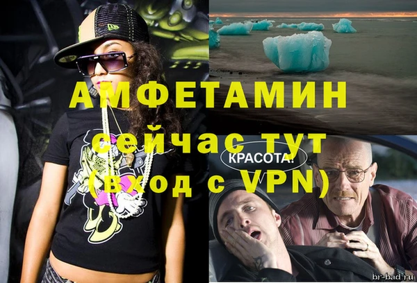 каннабис Алексеевка
