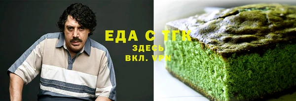 PSILOCYBIN Абаза