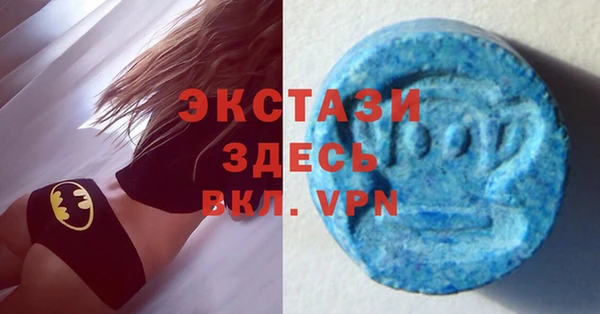 дурь Абдулино