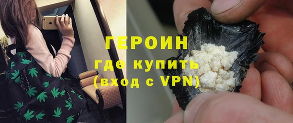дурь Абдулино