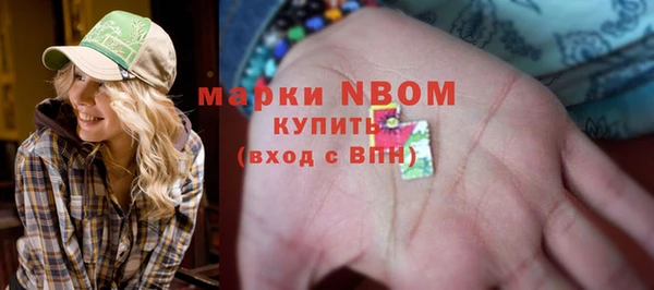 марки lsd Алзамай