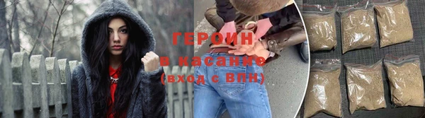 дурь Абдулино
