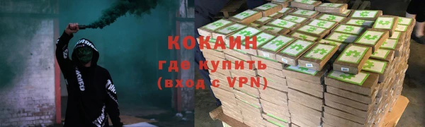 дурь Абдулино