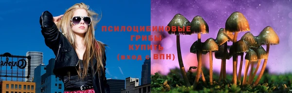 каннабис Алексеевка