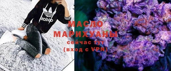 PSILOCYBIN Абинск