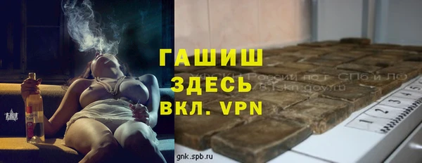 PSILOCYBIN Абинск