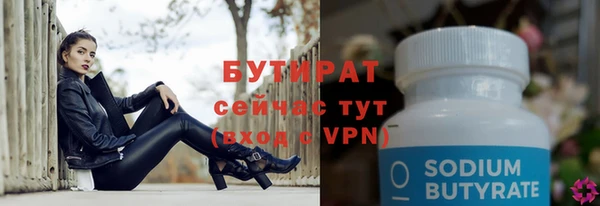 СК Чита