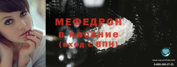 PSILOCYBIN Абаза