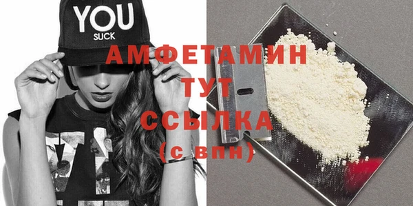 дурь Абдулино