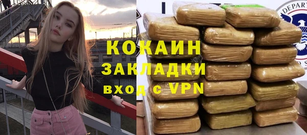 дурь Абдулино