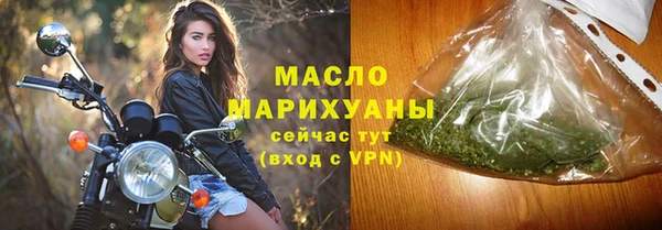 jwh Алексин