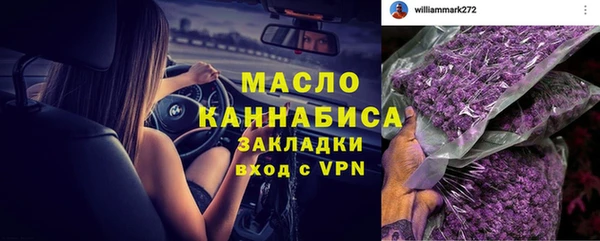 PSILOCYBIN Абинск