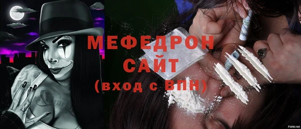 jwh Алексин