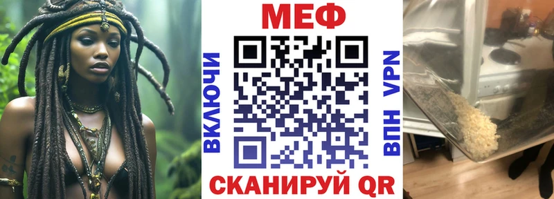 нарко площадка официальный сайт  Богородск  МЯУ-МЯУ mephedrone 