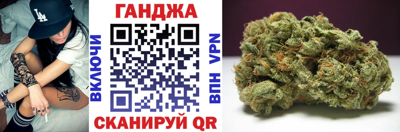 закладки  Богородск  Бошки Шишки LSD WEED 